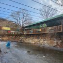 전원일기마을 오토 캠핑장 | 아이들의 겨울왕국 놀이터였던 전원일기펜션 오토캠핑장 후기