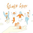 5-3 커피 바리스타 양성과정 이미지