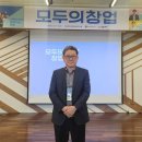 (주)중외정보기술 이미지