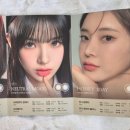 안경명가동구1호점 위드렌즈 이미지
