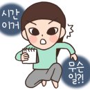 조리고 양주점 이미지