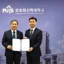 의료법인 한동의료재단 이미지