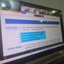 청개구리PC | 수원시 원어민 화상영어·잉토화상영어 저렴한 수강료와 후기