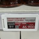몽키플러스 이미지