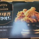 비에이치씨장유코아점