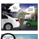 임자로 이미지