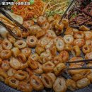 신동 350~신동 101 | 수원시 영통구 신동 맛집 봉자막창 수원망포점 메뉴가격운영시간주차리뷰