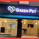 그린펫그루밍 이미지