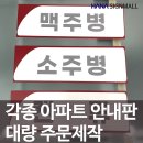 사인몰 이미지