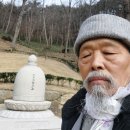 불일암 부도탑 법정스님을 뵙고 이미지