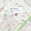 가락점기아오토큐 이미지