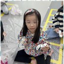 태권도스쿨