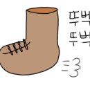 행복한대패삼겹 이미지