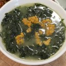 돼지한마당 이미지