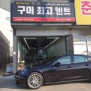 옥계덴트 이미지