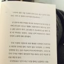 아픈사과 이미지