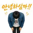 조마루감자탕 | 부천상동역 조마루감자탕 내돈내산후기 / 부천세이브존맛집