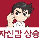 양주고등학교 이미지