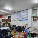 오늘은포차