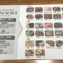 차이시앙 이미지