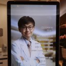 김지환내과의원 이미지