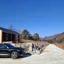 하니홈스공인중개사사무소 이미지