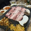 돼청마루 이미지