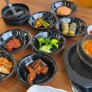 박가네집밥 이미지