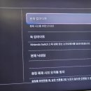 플레이(play)파티룸