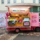 아이터어린이집 이미지