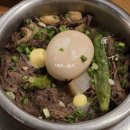 휴-in | 정갈한 한식 한상,조용하고 품격 있는 한남동 솥밥 맛집 / 휴135 런치 후기