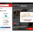 다운광고 티스토리