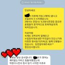 렉스비아 영어도서관 리드앤톡 감사한후기들