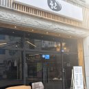 하나로9길 | 익산 맛집 한 기념일에 가기 좋은 한우오마카세 스페셜코스 파인다이닝의 진수