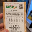비비큐 마평 이미지
