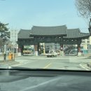 에이스PC | [여주/신륵사] 여주 남한강 숙소 찾는다면? 에이스 호텔 여주 남한강 숙소 !