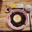 보배반점부산