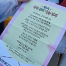 새시대 이미지