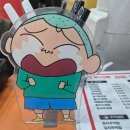 미스터떡볶이&치킨 | 토마토김밥 메뉴 추천 치킨마요덮밥 칼로리 분식