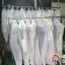 방화동 세탁소 네이버블로그