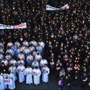 16/11/11 마산, 대전에서 시국미사 이어져 - 대전 대흥동 성당에서 1000명 행진﻿ 이미지