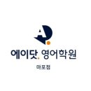 새영빌딩 이미지
