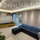 마리아쥬니어치과의원 네이버블로그
