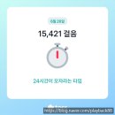 용궁모텔 이미지