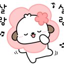 직지에듀 이미지