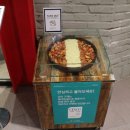 고수닭갈비AK플라자 이미지