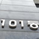 신월동112 이미지