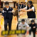 옥곡중학교 | 옥곡중학교 흡연예방교육