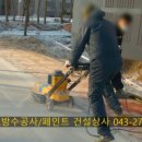 부강배드민턴장 네이버블로그
