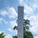 소한마리 이미지